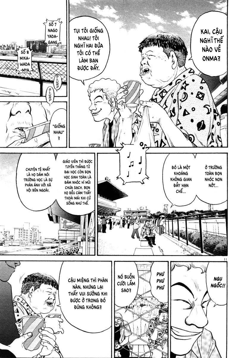 Kiichi!! Chapter 44 - 12