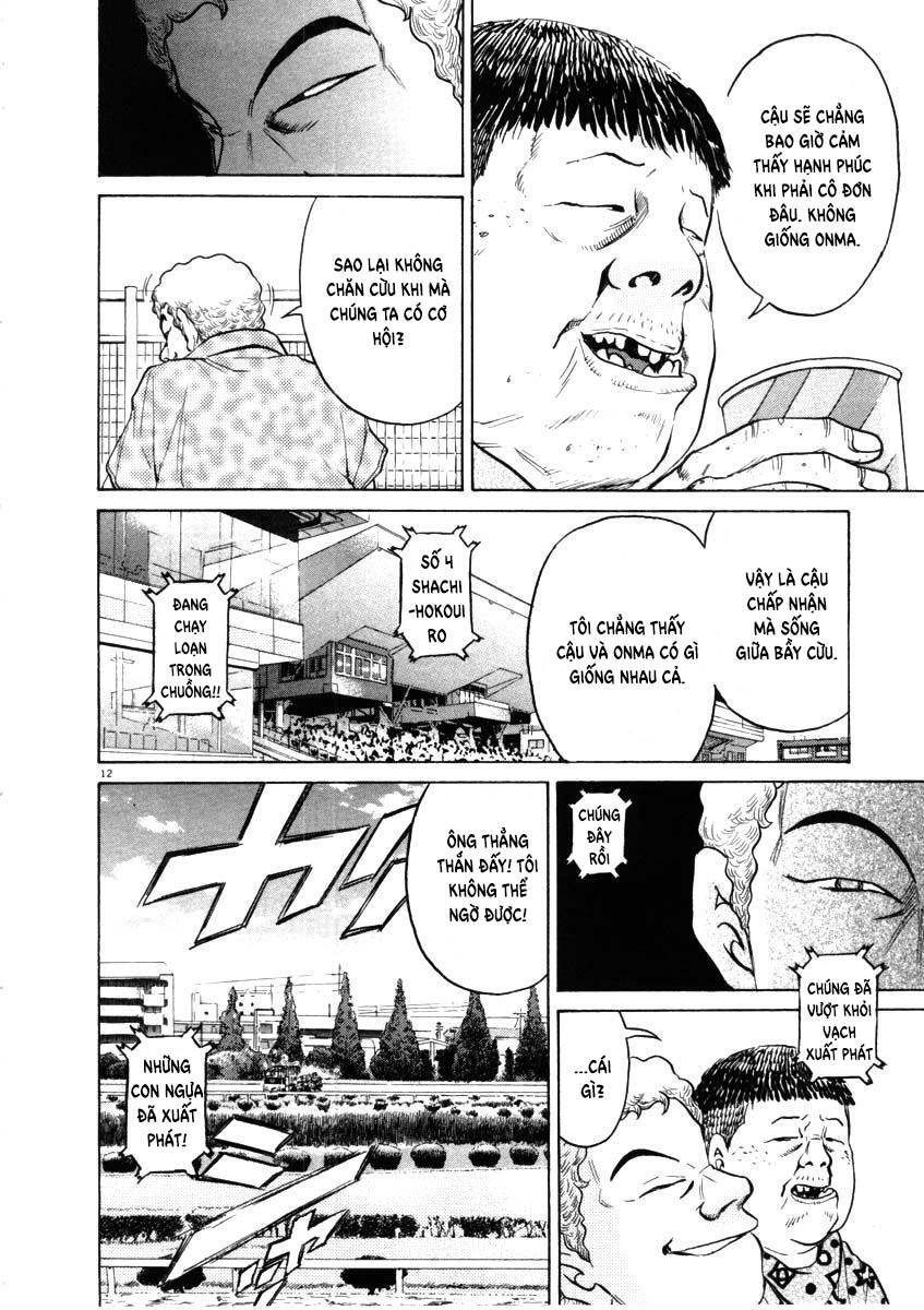 Kiichi!! Chapter 44 - 13