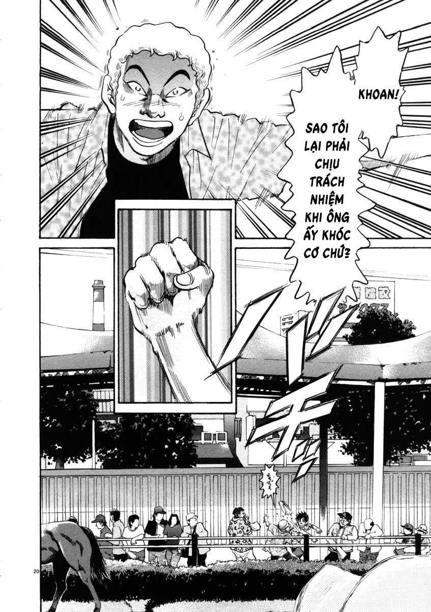 Kiichi!! Chapter 44 - 21