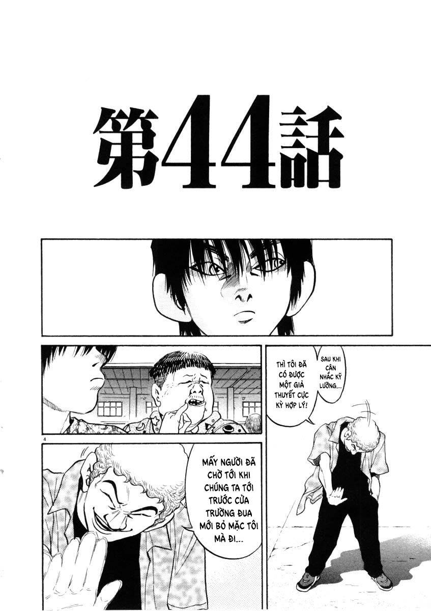 Kiichi!! Chapter 44 - 5