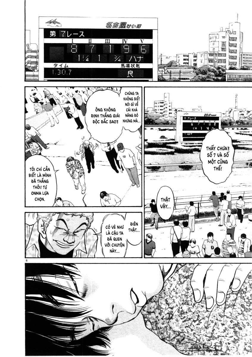 Kiichi!! Chapter 44 - 9