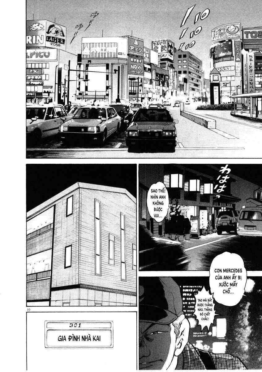 Kiichi!! Chapter 45 - 11