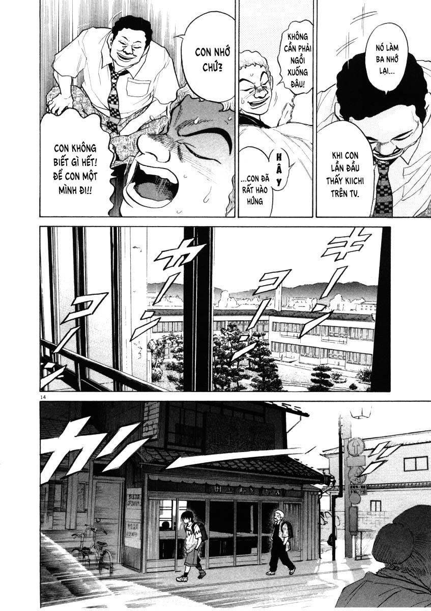 Kiichi!! Chapter 45 - 15