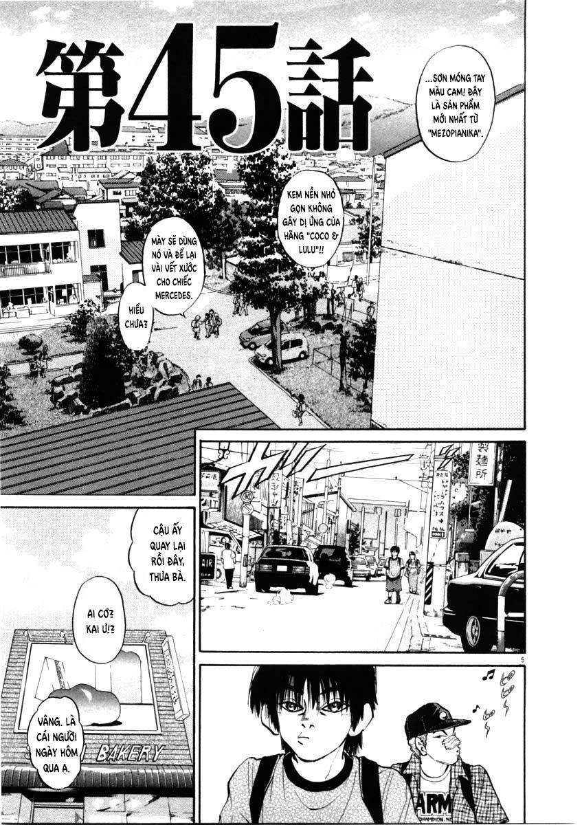 Kiichi!! Chapter 45 - 6