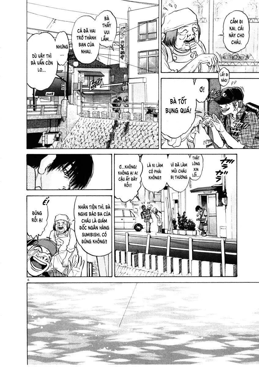 Kiichi!! Chapter 45 - 7