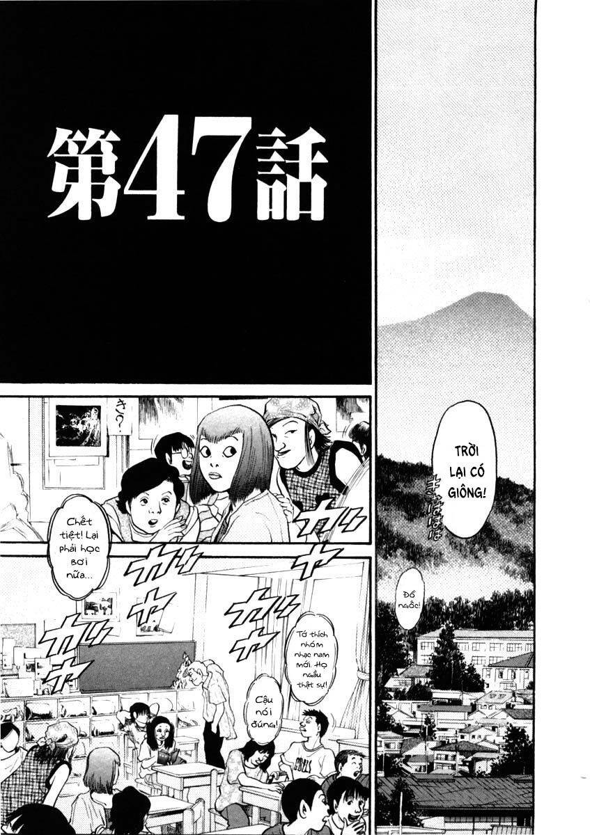 Kiichi!! Chapter 47 - 6