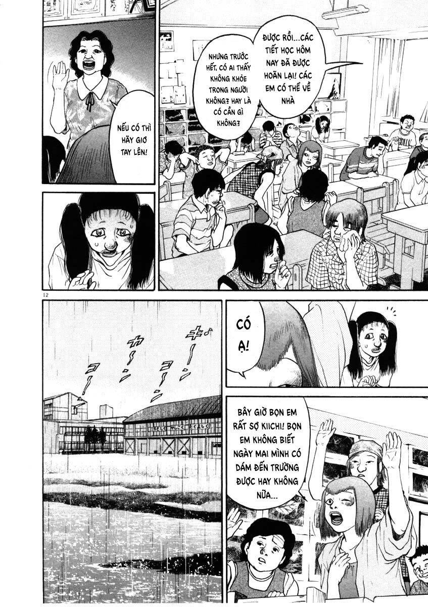 Kiichi!! Chapter 48 - 13