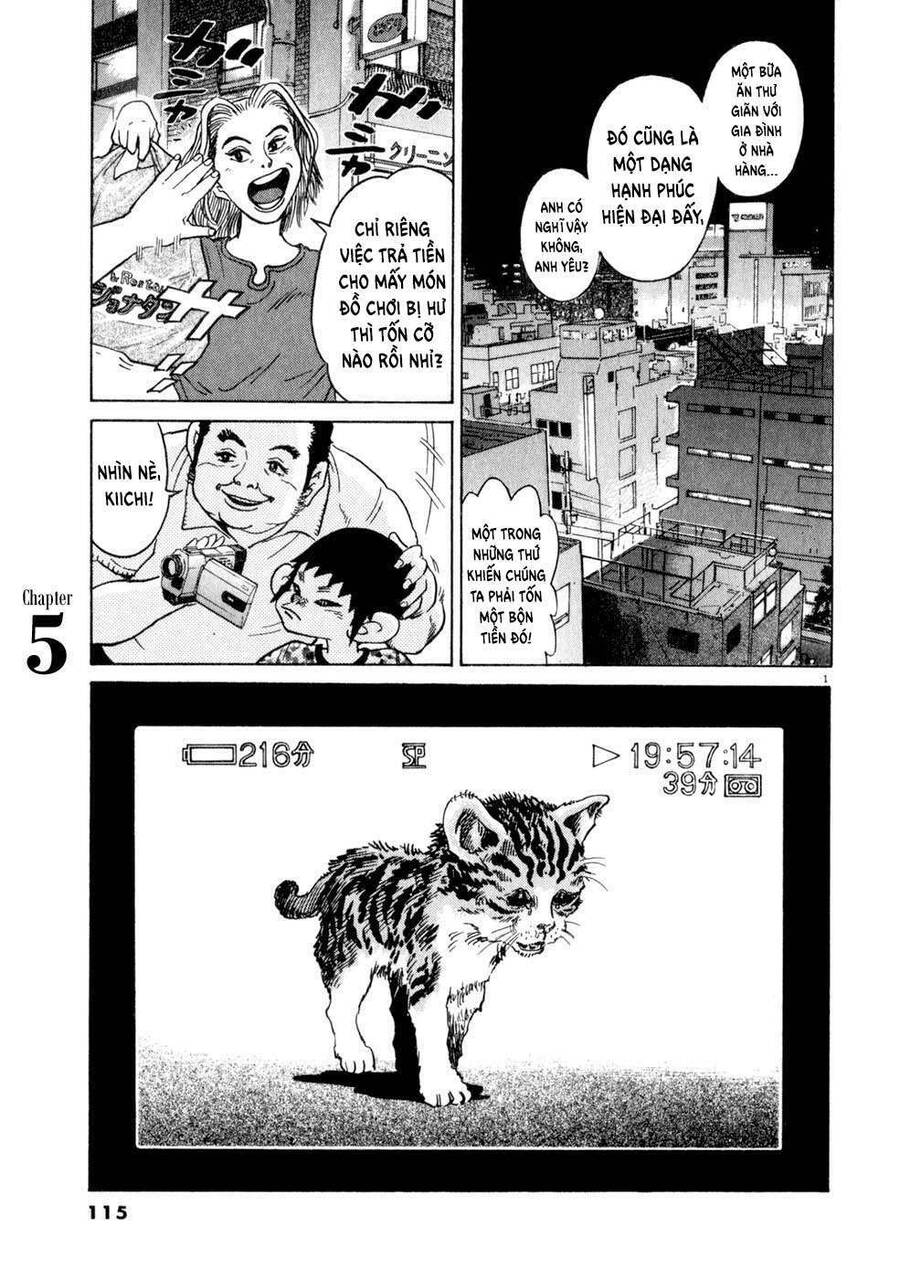 Kiichi!! Chapter 5 - 2