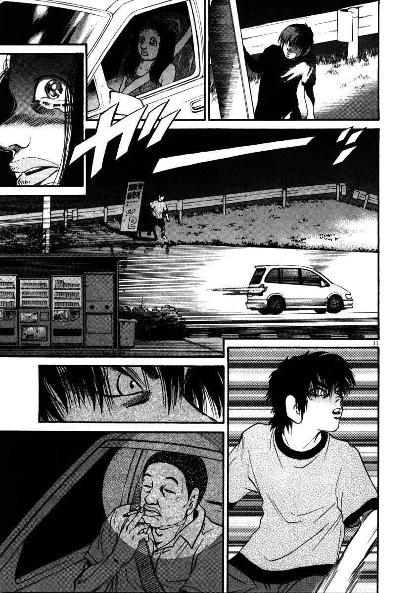 Kiichi!! Chapter 52 - 12