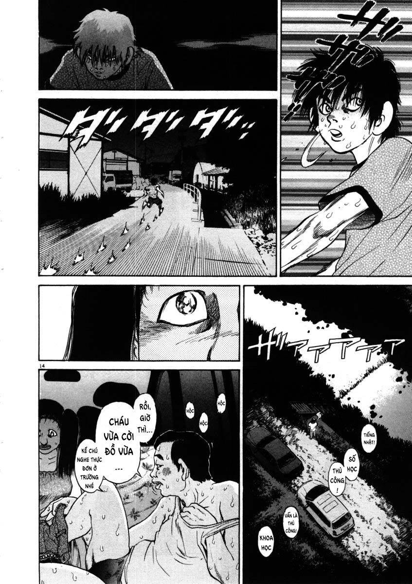 Kiichi!! Chapter 52 - 15