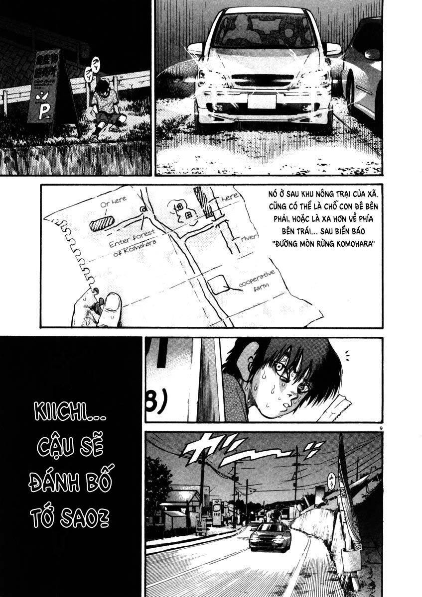 Kiichi!! Chapter 52 - 10