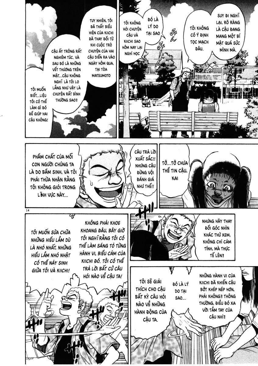 Kiichi!! Chapter 54 - 15