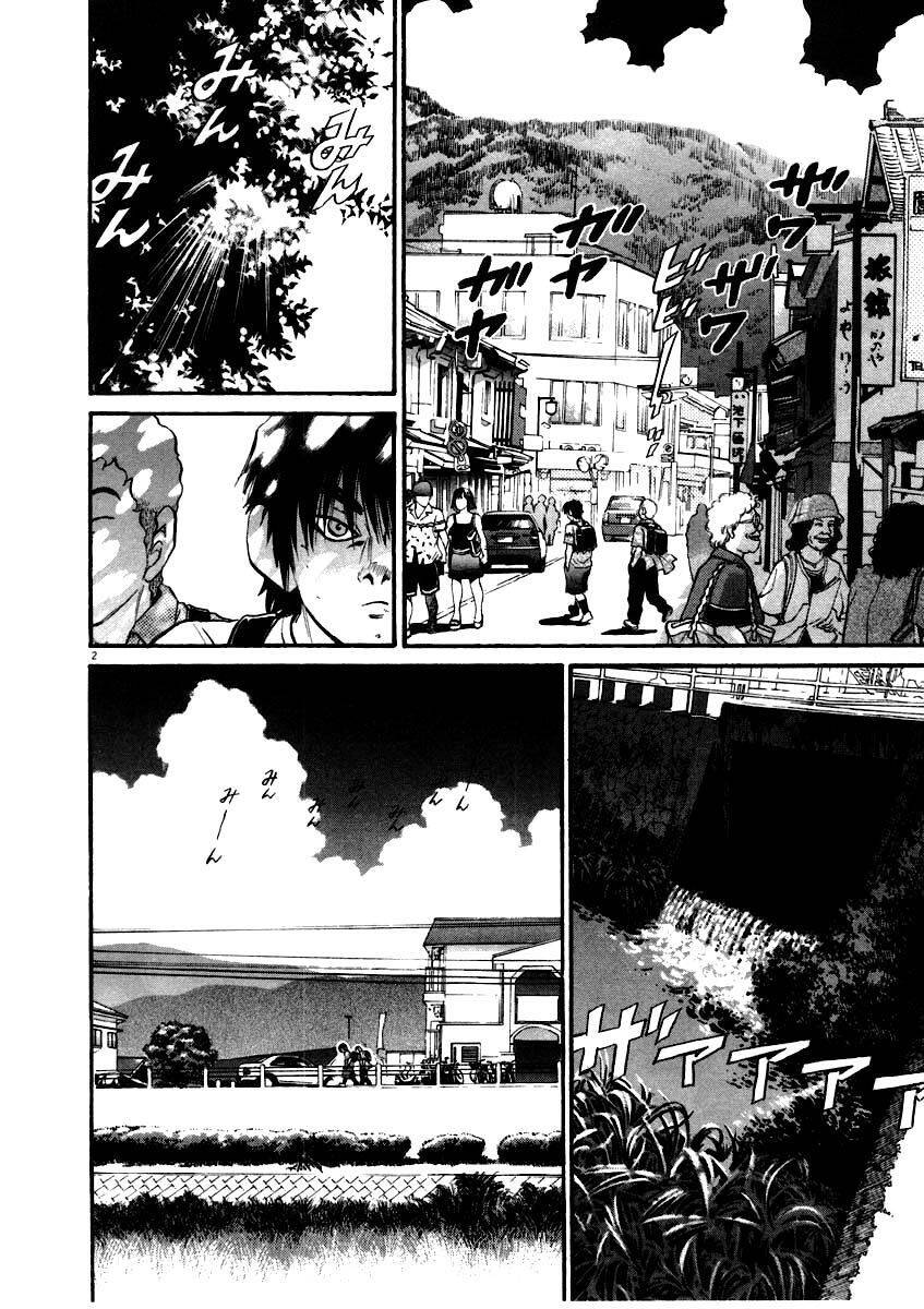 Kiichi!! Chapter 56 - 3