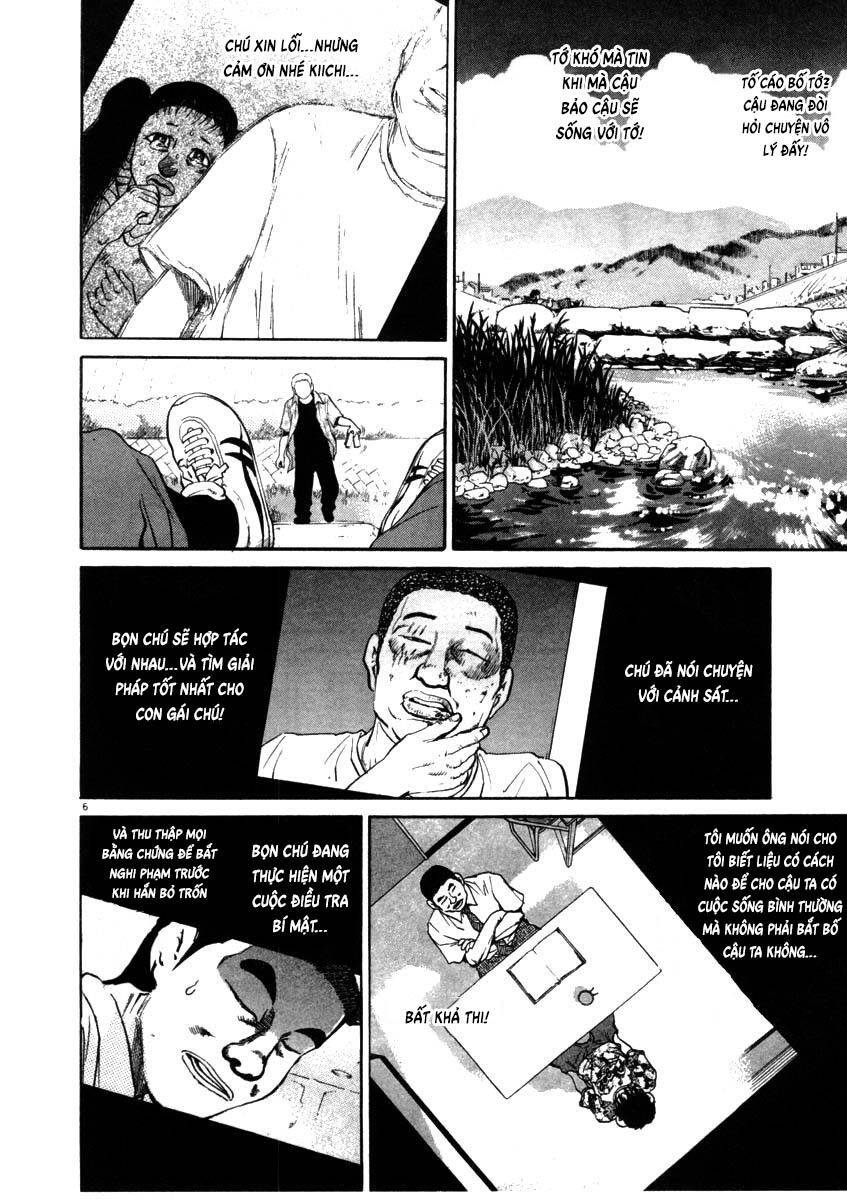 Kiichi!! Chapter 56 - 7