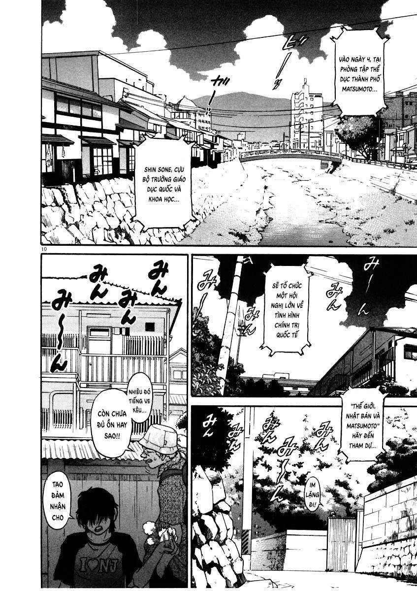 Kiichi!! Chapter 57 - 11