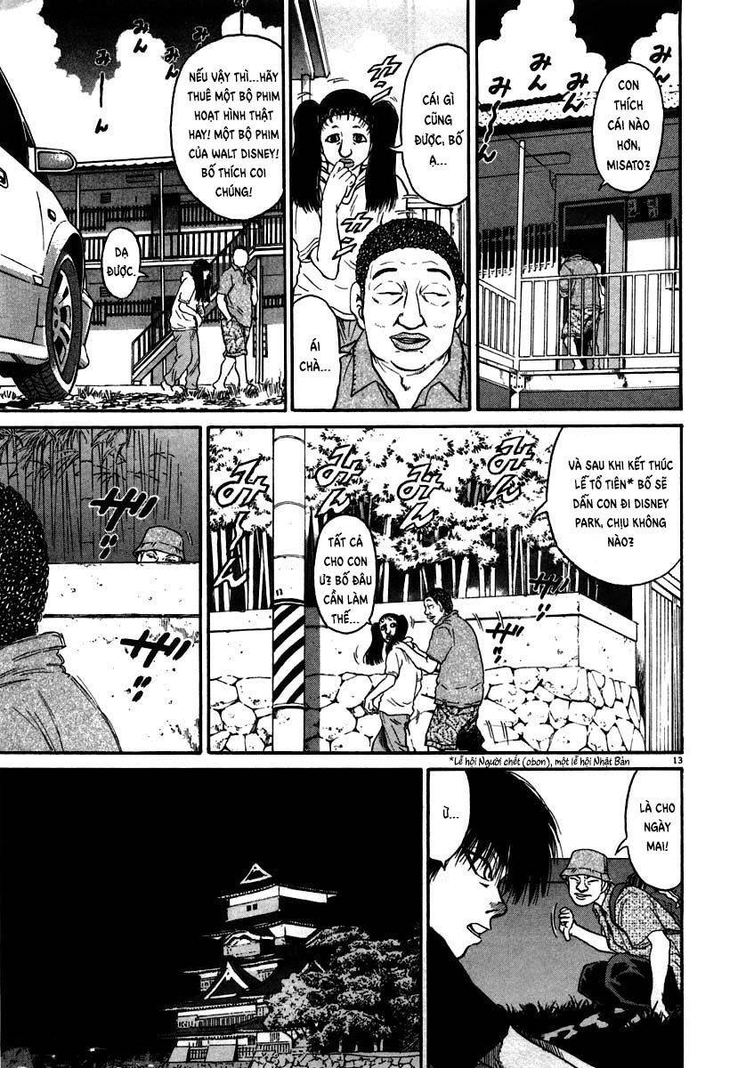 Kiichi!! Chapter 57 - 14