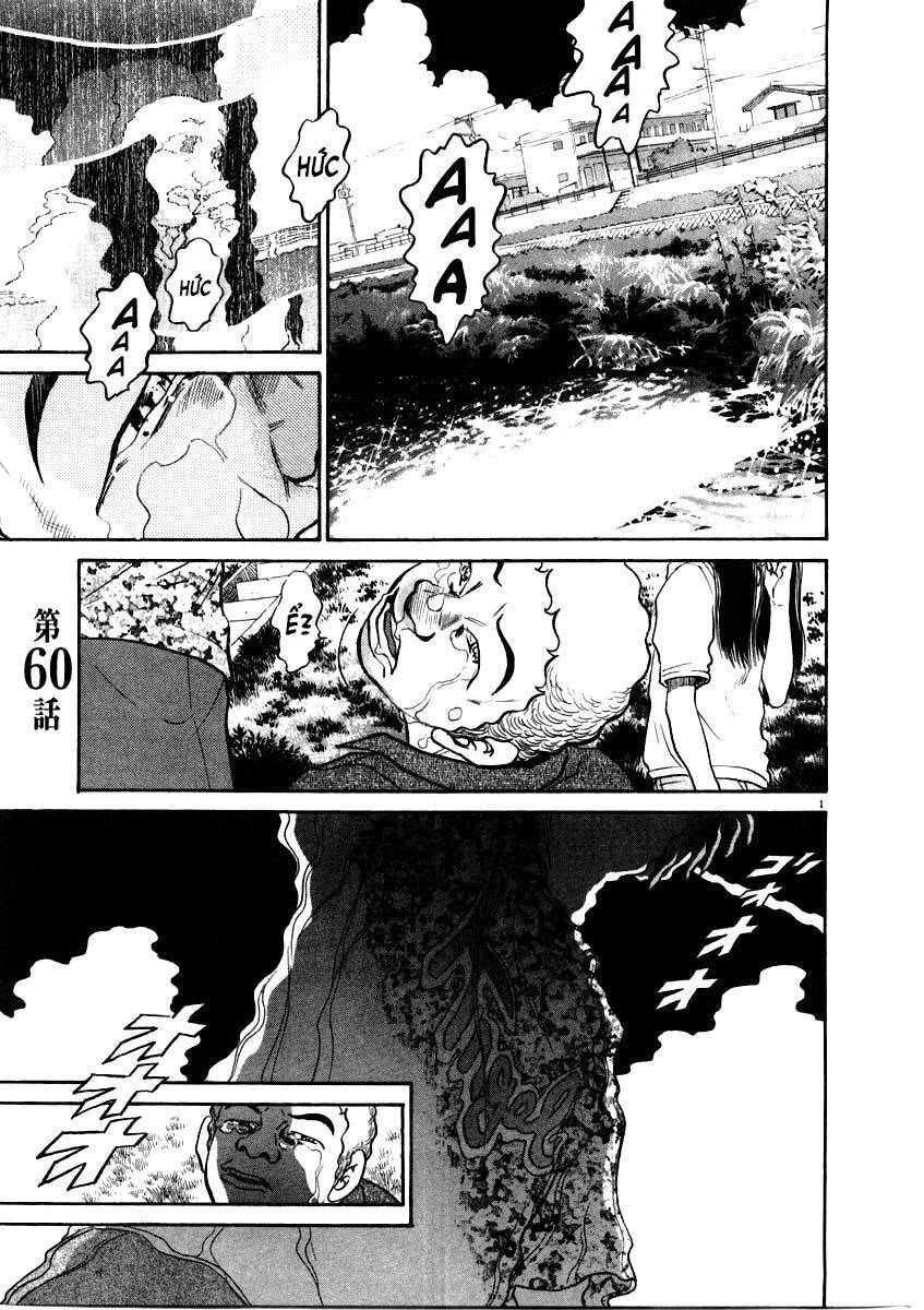 Kiichi!! Chapter 60 - 2