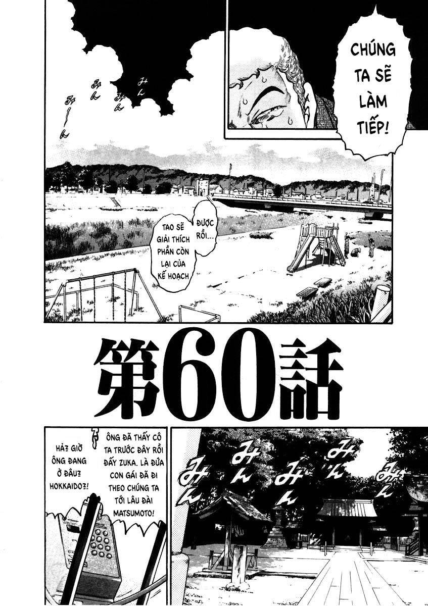 Kiichi!! Chapter 60 - 5