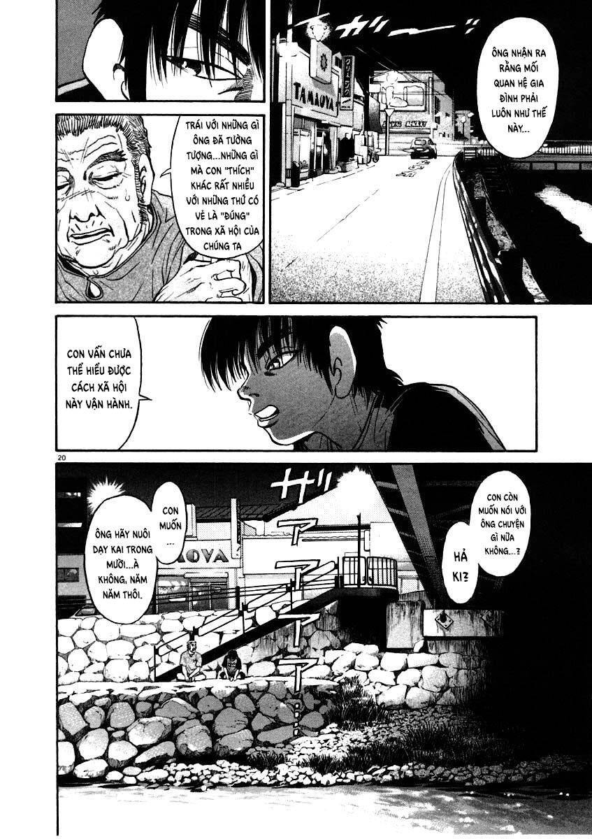 Kiichi!! Chapter 61 - 21