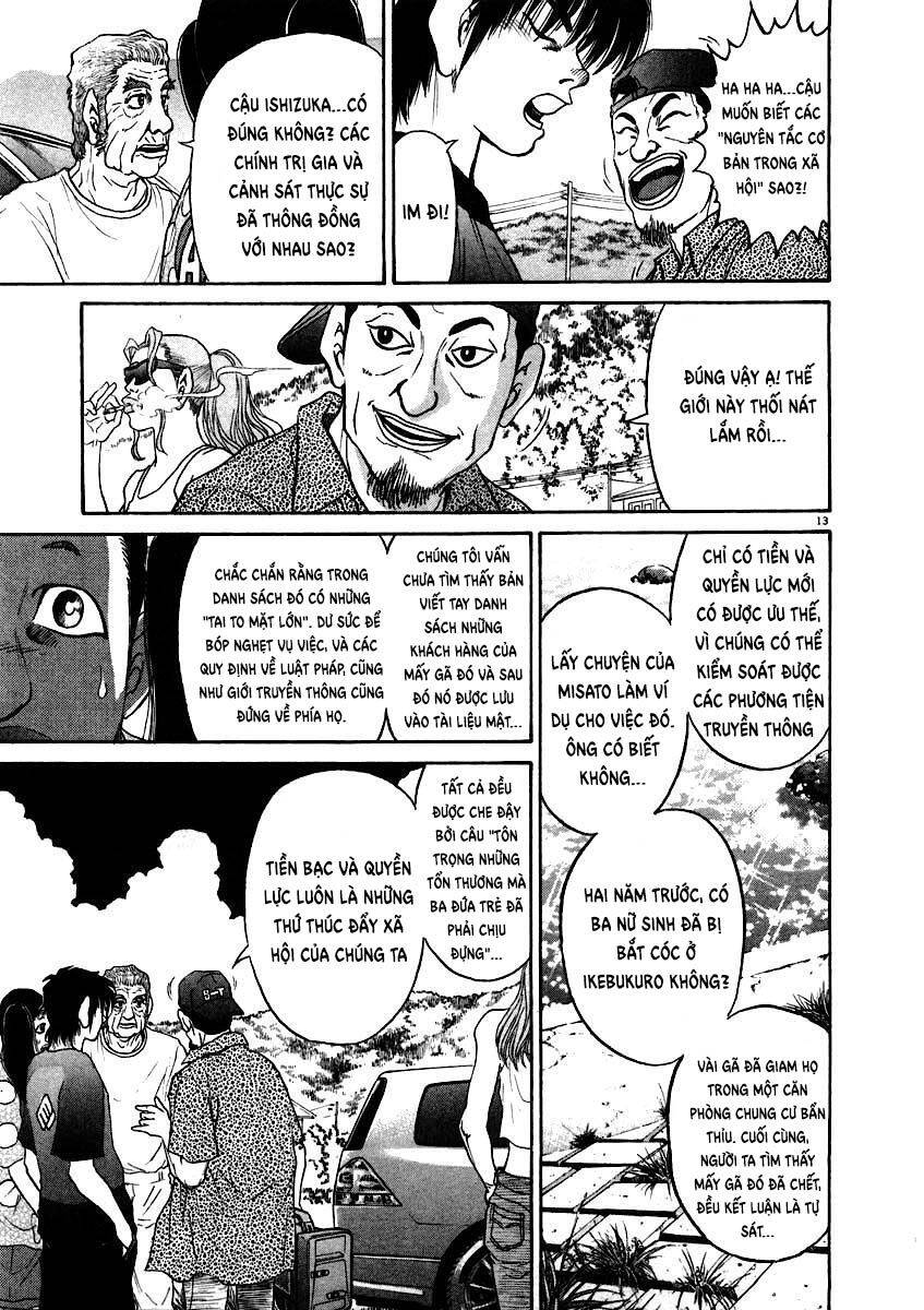 Kiichi!! Chapter 62 - 14