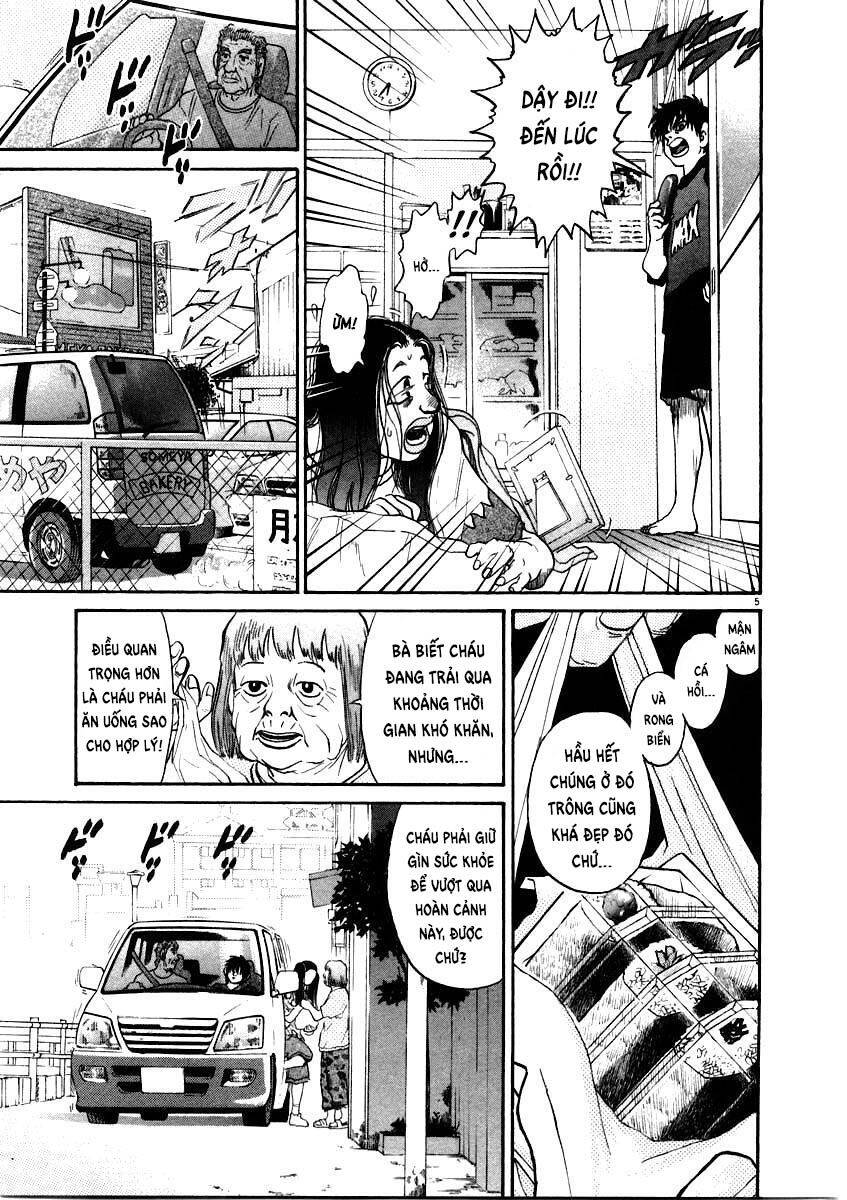 Kiichi!! Chapter 62 - 6