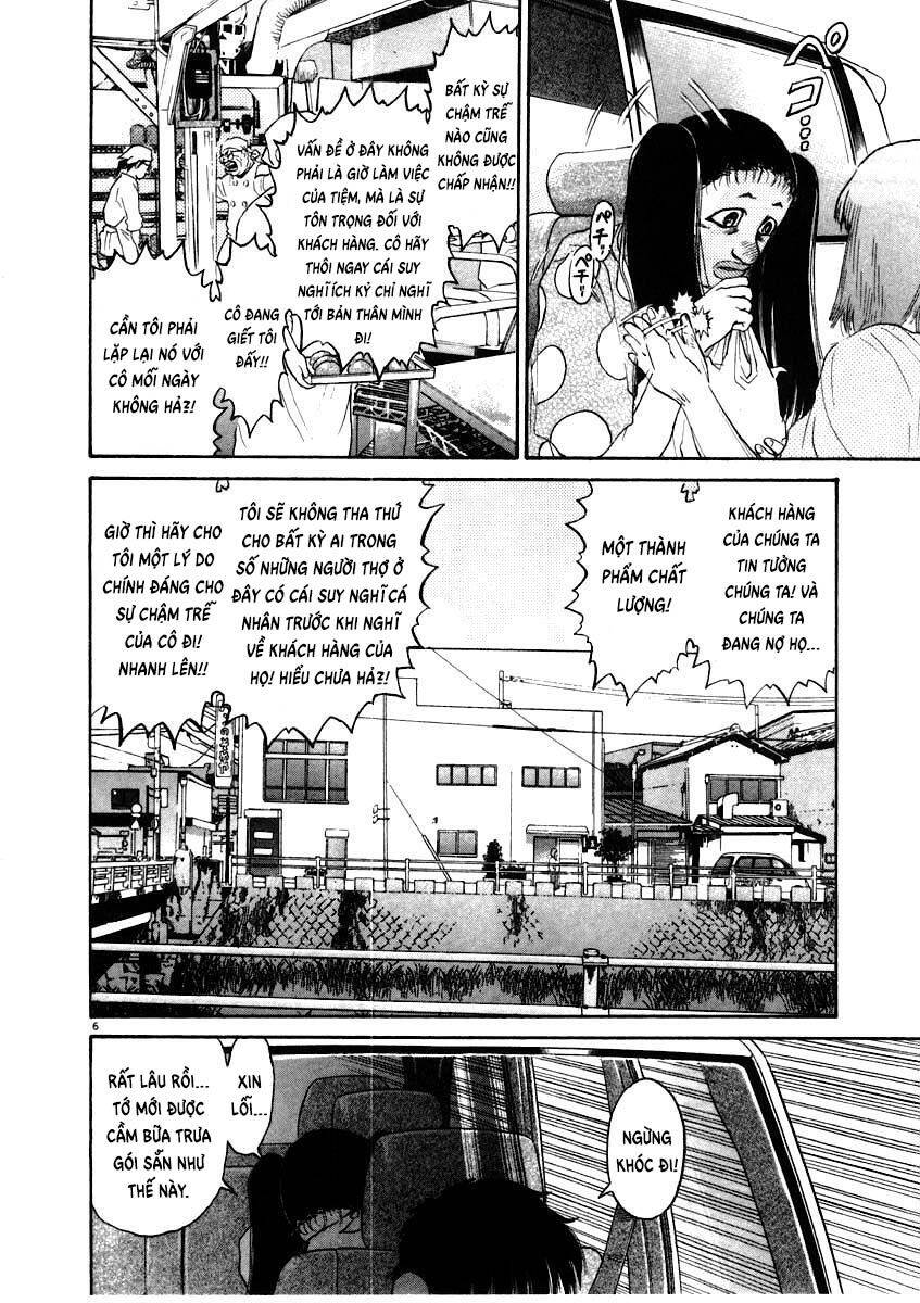 Kiichi!! Chapter 62 - 7