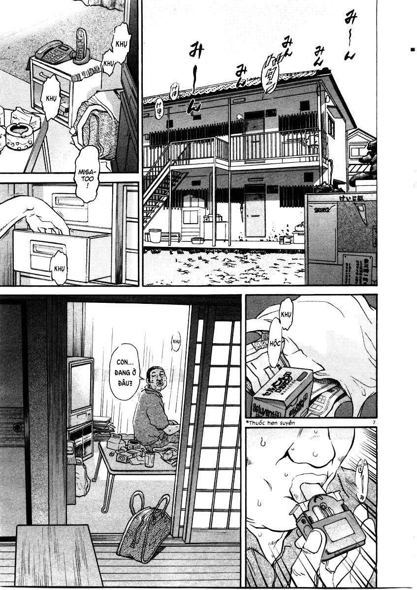 Kiichi!! Chapter 62 - 8