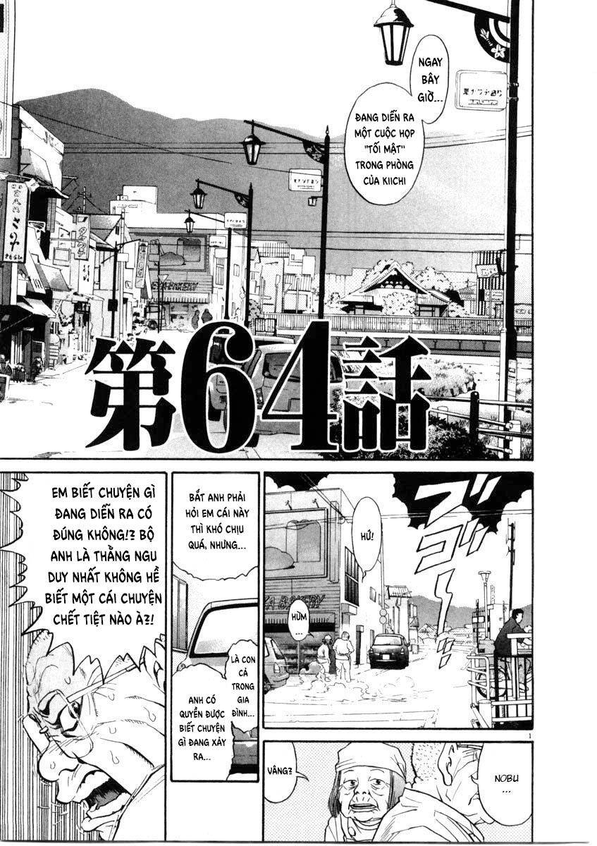 Kiichi!! Chapter 64 - 2