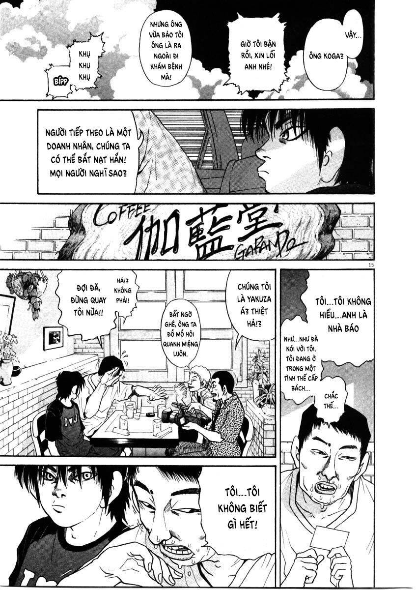 Kiichi!! Chapter 64 - 16