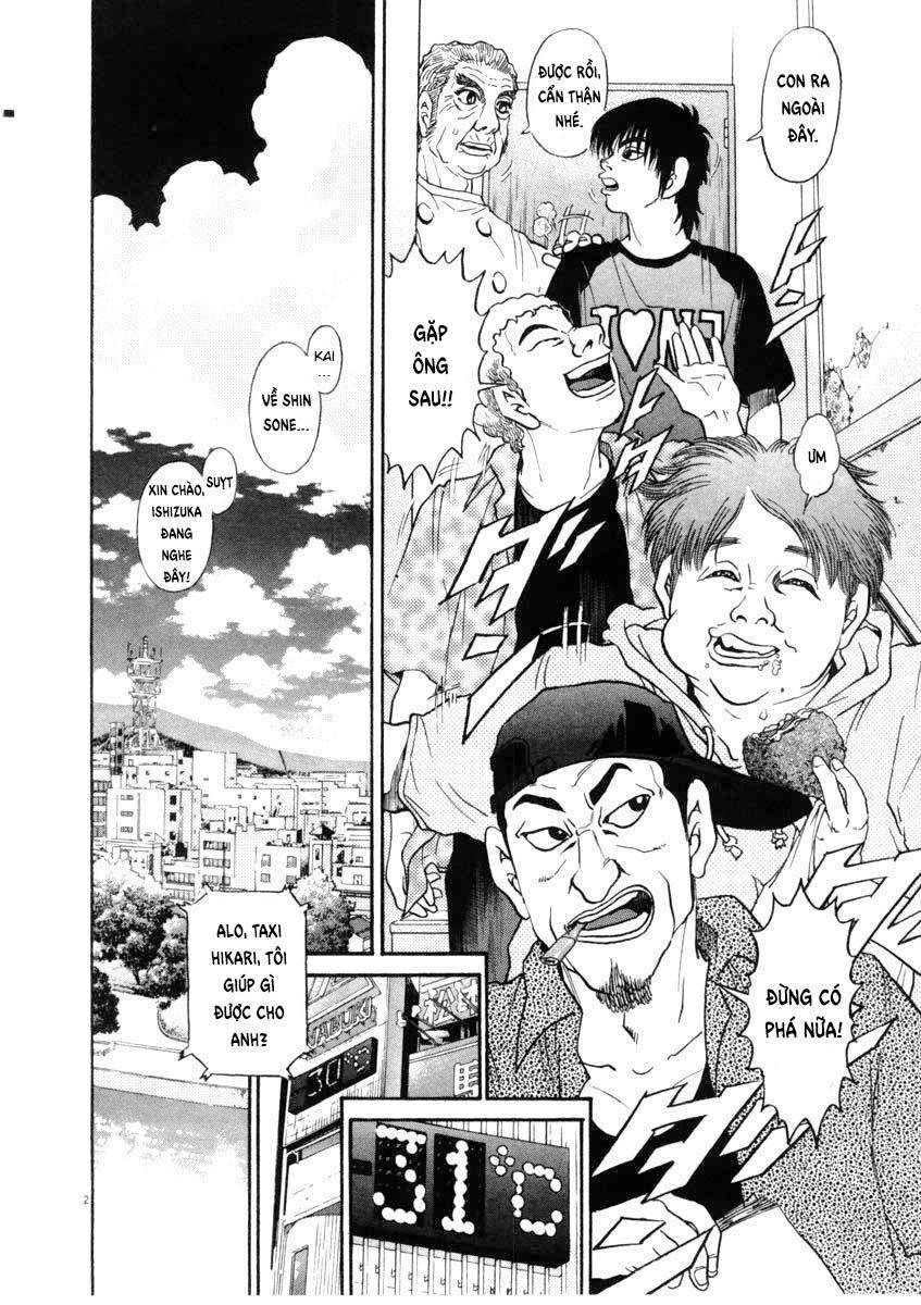 Kiichi!! Chapter 64 - 3