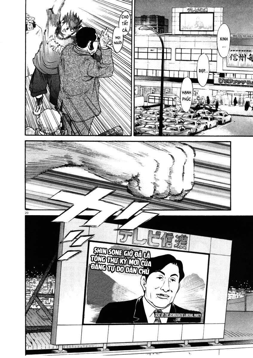 Kiichi!! Chapter 64 - 21