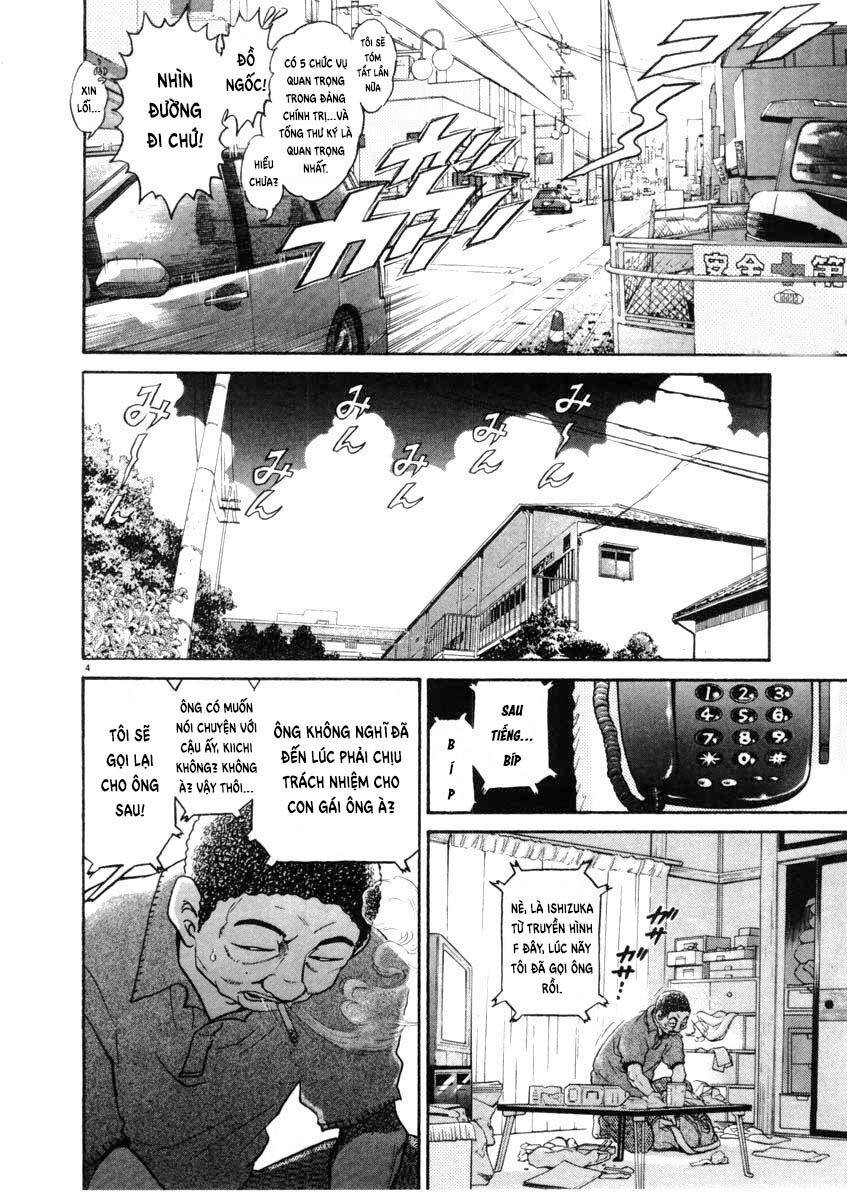 Kiichi!! Chapter 64 - 5