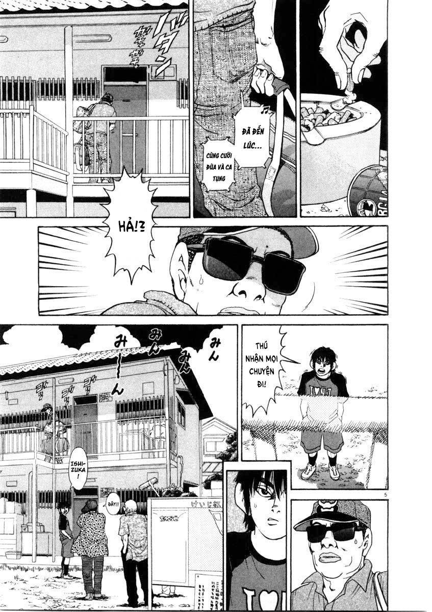 Kiichi!! Chapter 64 - 6