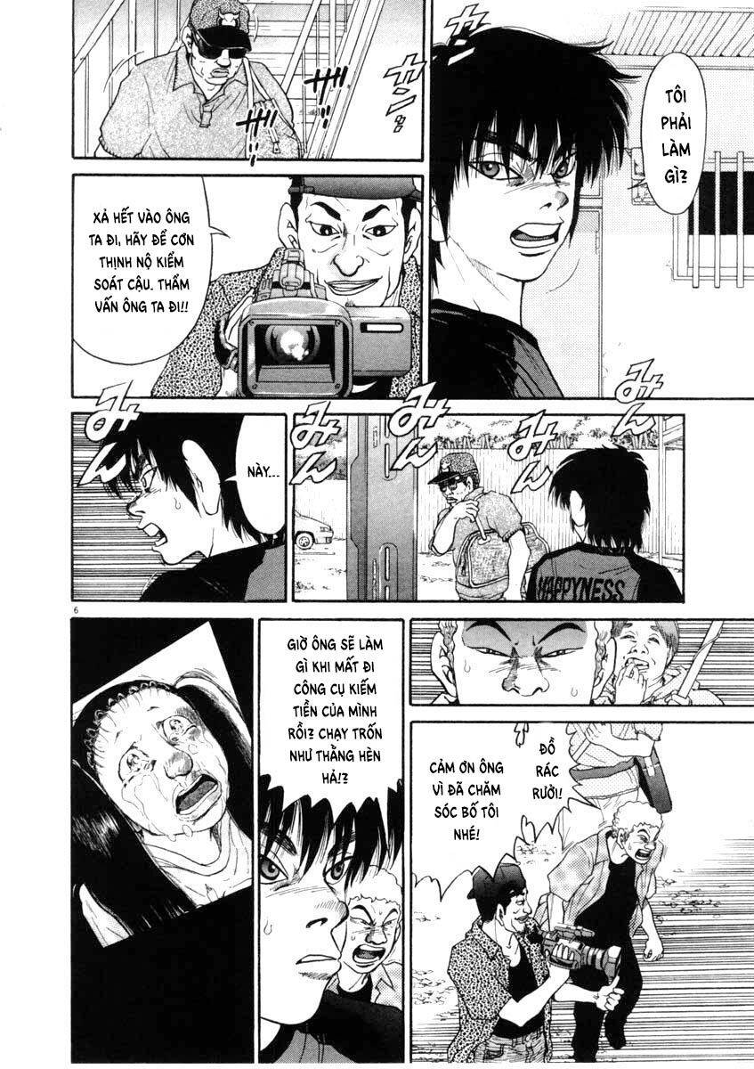 Kiichi!! Chapter 64 - 7