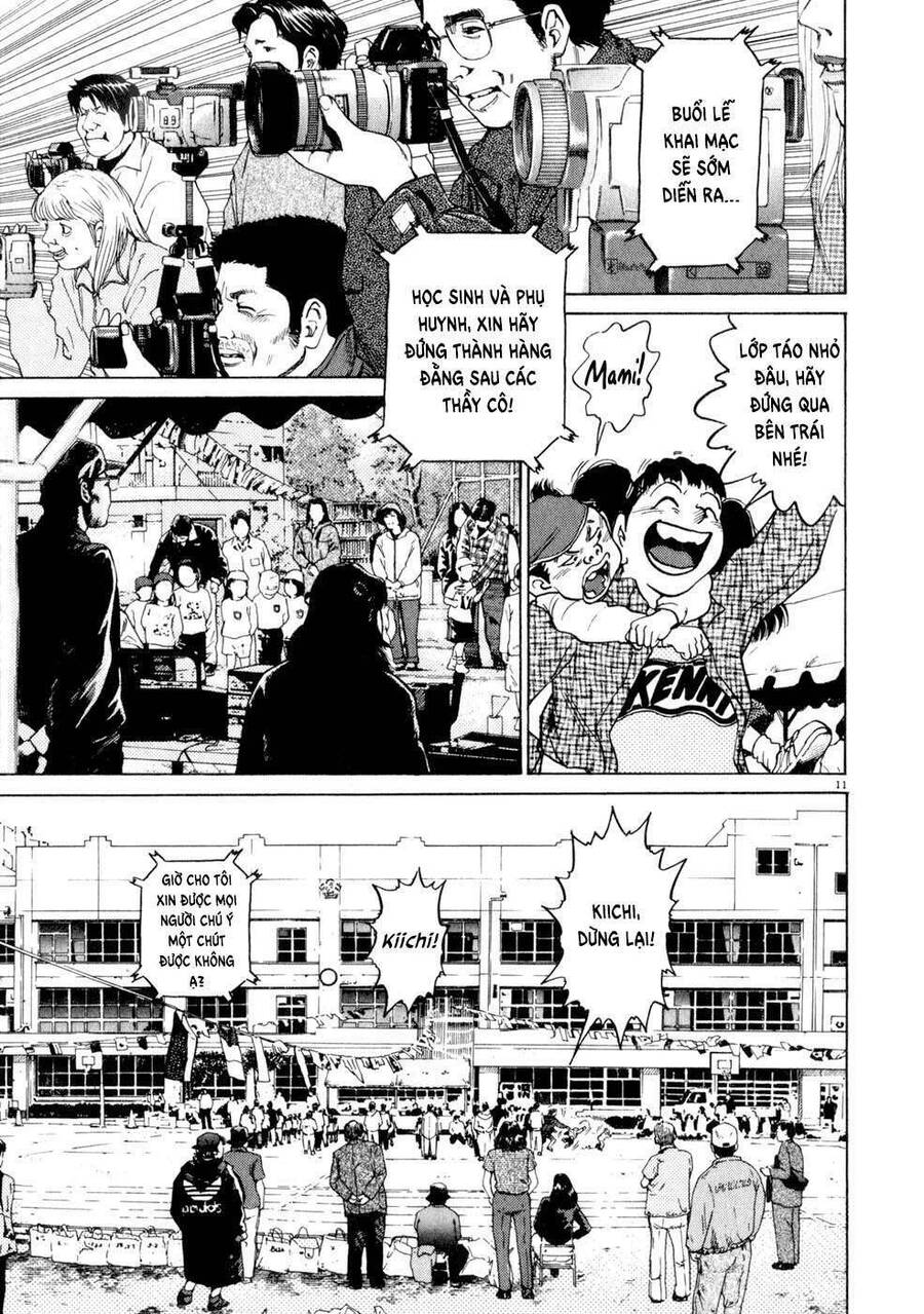 Kiichi!! Chapter 7 - 12