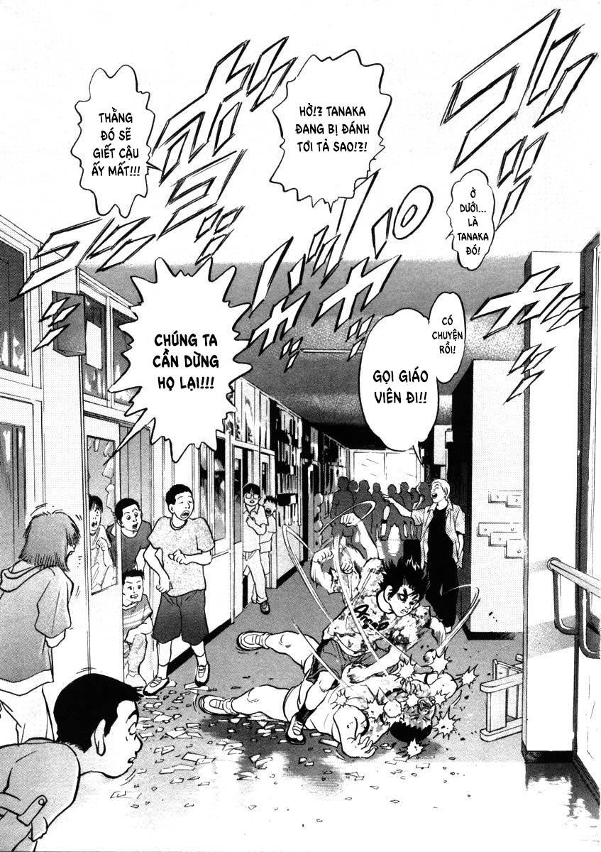 Kiichi!! Chapter 42 - 5