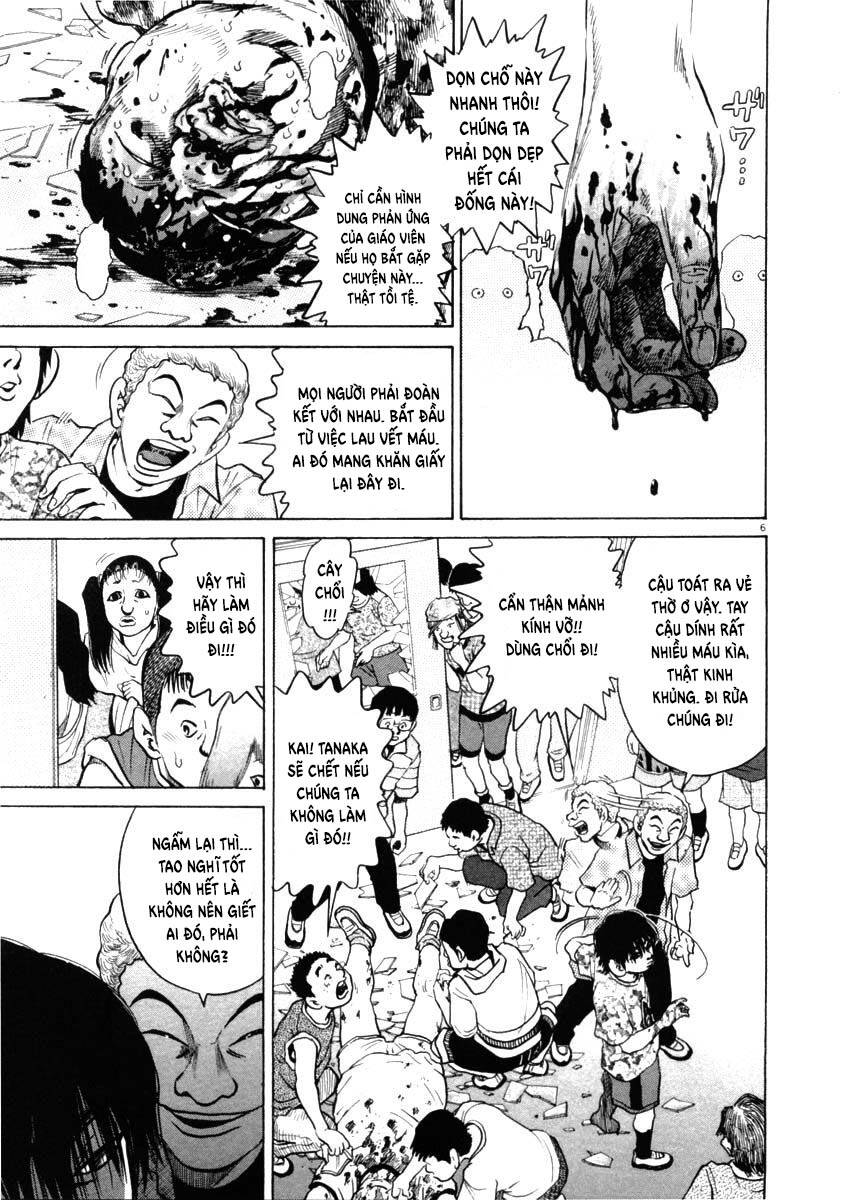 Kiichi!! Chapter 42 - 7