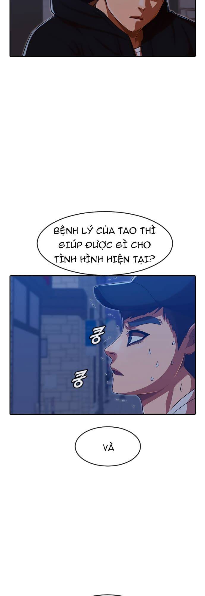 Cô Gái Từ Ứng Dụng Nhắn Tin Ngẫu Nhiên Chapter 192 - 9