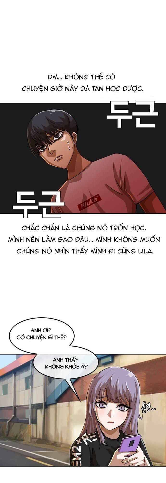 Cô Gái Từ Ứng Dụng Nhắn Tin Ngẫu Nhiên Chapter 47 - 45