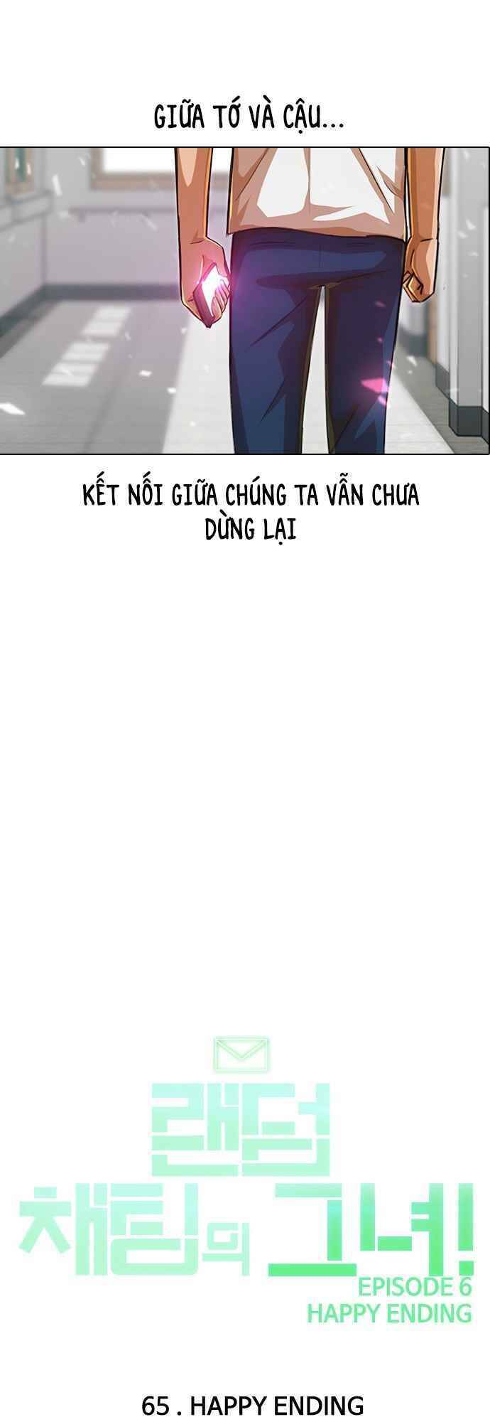 Cô Gái Từ Ứng Dụng Nhắn Tin Ngẫu Nhiên Chapter 65 - 56