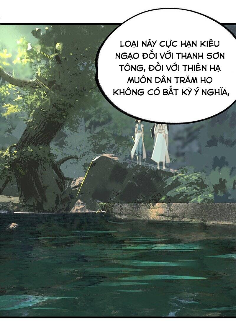 Đại Đạo Triều Thiên Chapter 49 - 19