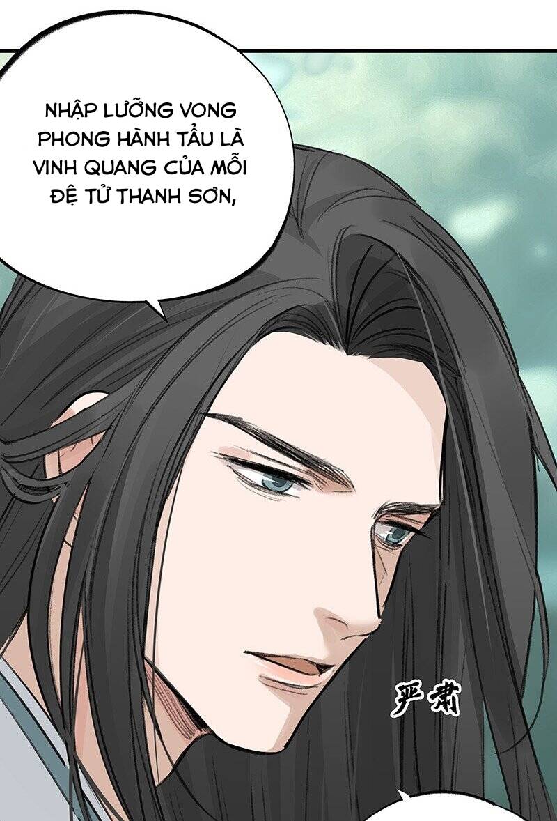 Đại Đạo Triều Thiên Chapter 49 - 22