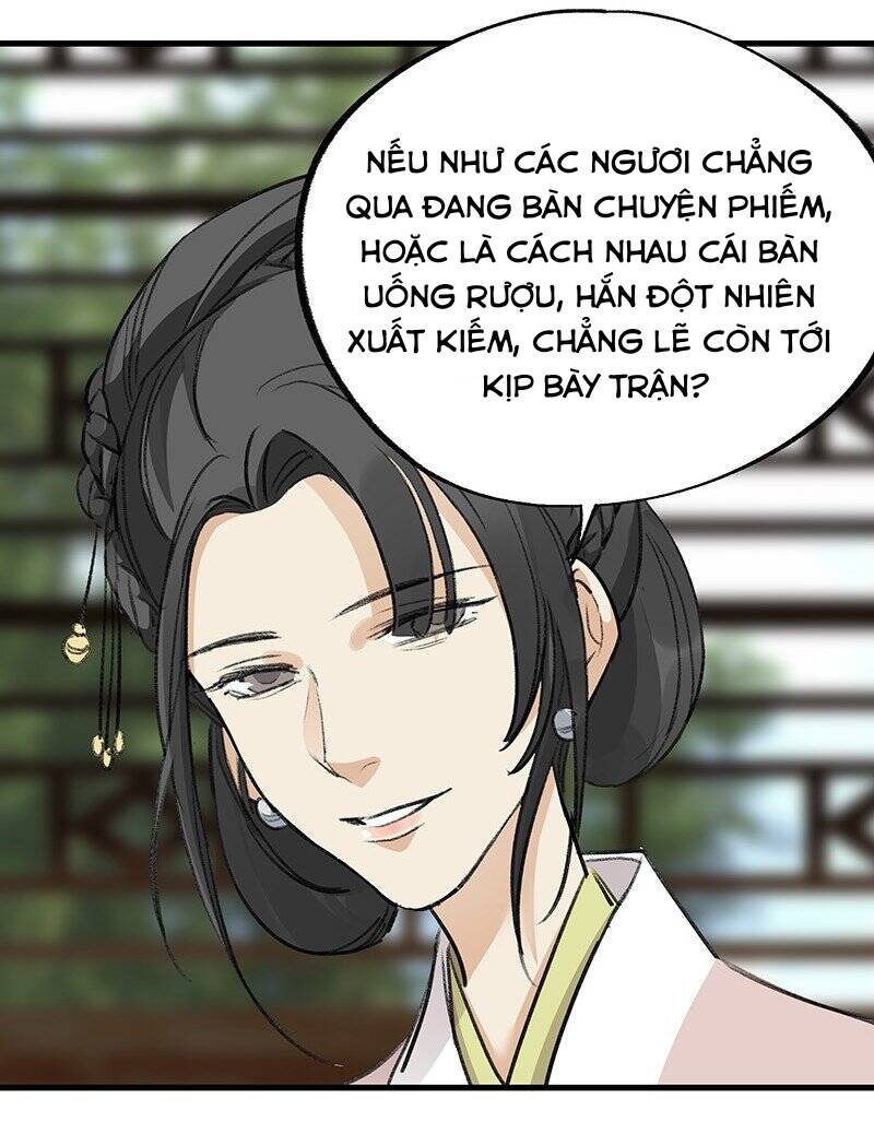 Đại Đạo Triều Thiên Chapter 51 - 19