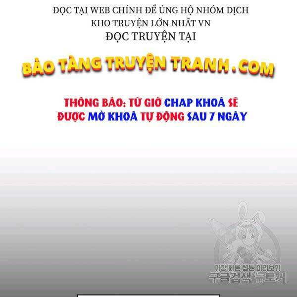 Thiên Tài Ma Pháp Sư Giấu Nghề Chapter 17 - 130