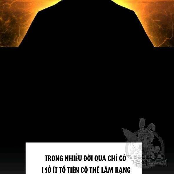 Thiên Tài Ma Pháp Sư Giấu Nghề Chapter 17 - 133