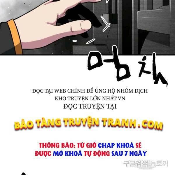 Thiên Tài Ma Pháp Sư Giấu Nghề Chapter 17 - 47