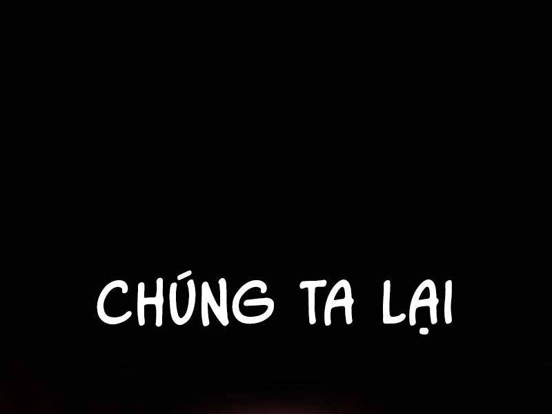 Thiên Tài Ma Pháp Sư Giấu Nghề Chapter 21 - 166