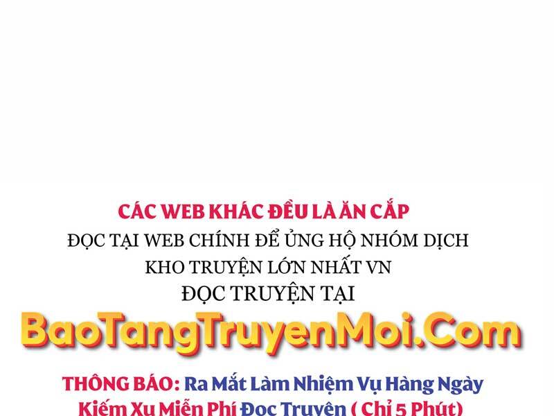 Thiên Tài Ma Pháp Sư Giấu Nghề Chapter 31 - 17