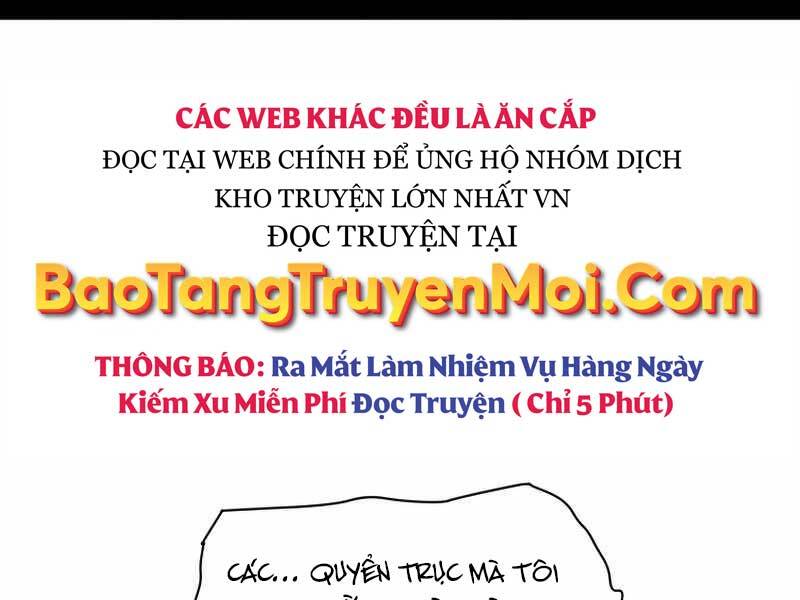 Thiên Tài Ma Pháp Sư Giấu Nghề Chapter 31 - 31