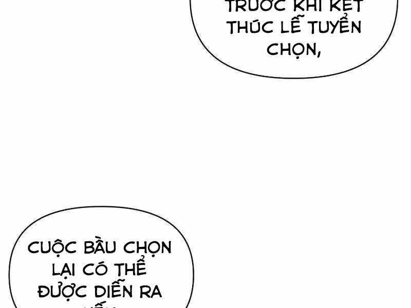 Thiên Tài Ma Pháp Sư Giấu Nghề Chapter 37 - 3